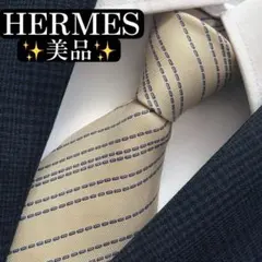 美品✨HERMES ネクタイ　エルメス　フラワー　花柄　可愛い　ポップ　【H】
