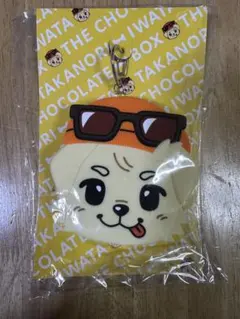 2026年最新】岩田剛典 ロッキーの人気アイテム - メルカリ