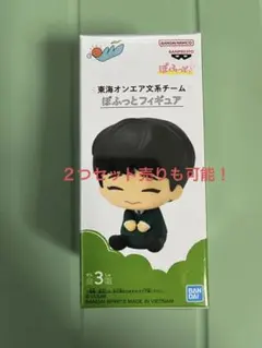 2025年最新】東海オンエア ぽふっとフィギュアの人気アイテム