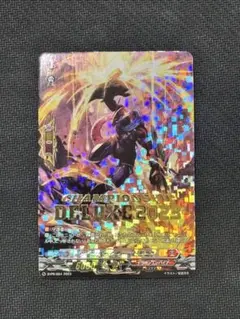 2026年最新】ツインバックラーの人気アイテム - メルカリ