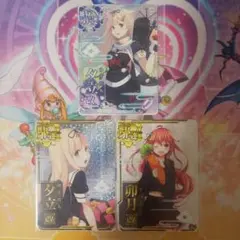 2026年最新】艦隊これくしょん~艦これ 夕立 改二の人気アイテム - メルカリ
