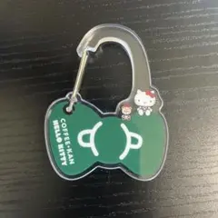 ハローキティ 珈琲館 アクリルカラビナ 緑リボン コラボ