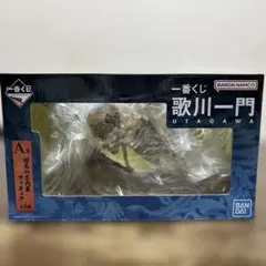 歌川広重 歌川一門一番くじA賞 - メルカリ