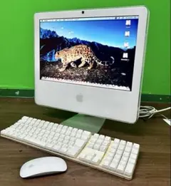 iMacG4 800MHz,OSX10.2.3,RAM768MB 稼動品 iMacG4 800MHz,OSX10.2.3,RAM768MB 稼動品 - メルカリ