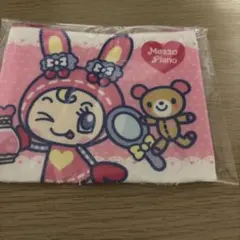 【未開封】Mezzo Piano フラットポーチ　ベリエちゃん