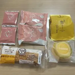 お菓子セット　なごみるく・梨ゼリー・マドレーヌ等のサムネイル