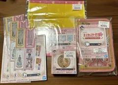 一番くじ カードキャプターさくら B賞 コンパクトミラー C賞 マルチケース