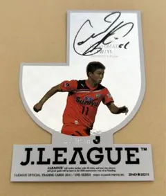 ２０１７年 大宮アルディージャ 大前元紀サイン入りユニフォーム 2025年最新】大前元紀 サインの人気アイテム - メルカリ