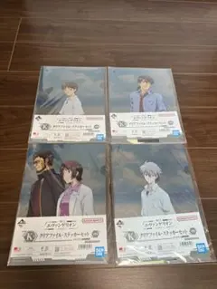 エヴァンゲリオンクリアファイルステッカーセット４個