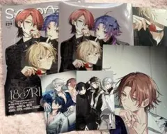 24時まで限定値下げ　最終値下げ　spoon B'sLOG 特典セット