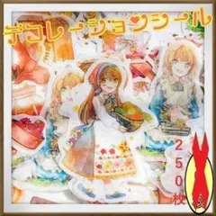 ♥訳アリ♥ 箔入り女の子シール 5種 コラージュ素材 おすそ分け まとめ売り