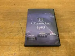 中古】F1 LEGENDS F1 GRAND PRIX 1995 DVD - メルカリ