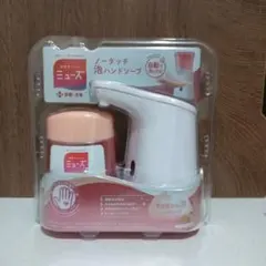 Item thumbnail for item 81f2c65e-9ada-4ea0-9670-917fc4f36717