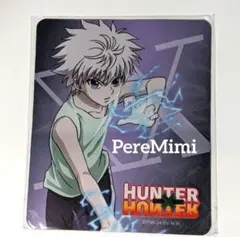 海外限定 ハンターハンター キルア マウスパッド HUNTERXHUNTER