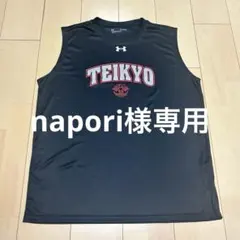 帝京大学ラグビー　タンクトップ 2026年最新】帝京大学ラグビーの人気アイテム - メルカリ