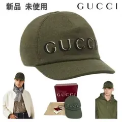 【新品】GUCCI グッチ キャップ 帽子 ダークグリーン ユニセックスのサムネイル