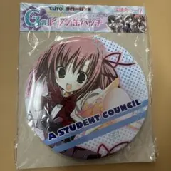 2026年最新】生徒会の一存の人気アイテム - メルカリ
