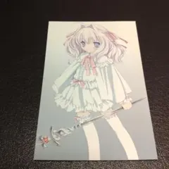 Item thumbnail for item 1908c4ca-0a16-4db1-a659-dfbc11d4adf1