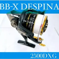 2025年最新】SHIMANO BB-X DESPINA 2500の人気アイテム - メルカリ