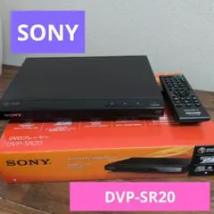 未開封 SONY DVDプレーヤー DVP-SR20 本体 - メルカリ