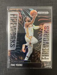 TRADE YOUNG FIREWORKS No.14