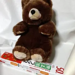 キュート　森のクマさん　Mサイズ　テディベア　CUTE ３０cm