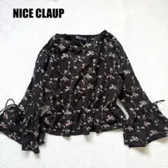 ナイスクラップ NICE CLAUP 総刺繍ペプラムブラウス 黒系 トップスのサムネイル