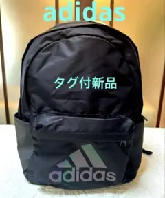 新品 バックパック