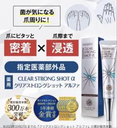 Item thumbnail for item 59a52249-ddd0-4e9a-a4c3-61b4b0cc721c