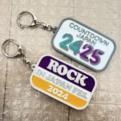 ロッキン2024・CDJ2425 キーホルダー