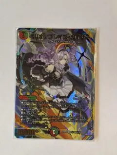 2025年最新】ミリオンブレイブカイザー サインの人気アイテム