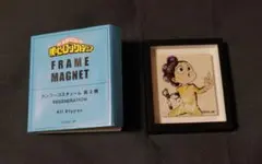 僕のヒーローアカデミア FRAME MAGNET　カンフーコスチューム　峰田