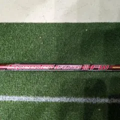 Fujikura Speeder EVOLUTION3 FW ミズノスリーブ付