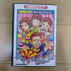 Famicom テレビゲーム
