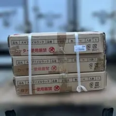岩波講座 基礎数学1巻〜13巻まで - メルカリ