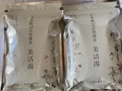 Item thumbnail for item 795ff35a-6b61-4885-a7e0-8026cb4eb8a5