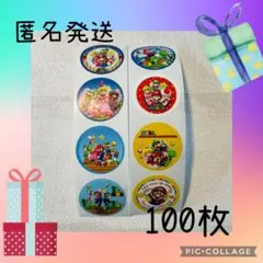 リボン☆さん様 リクエスト 2点 まとめ商品