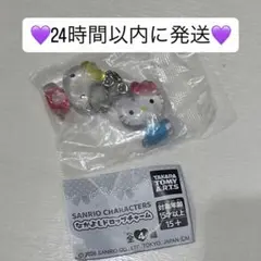 ガチャ サンリオキャラクターズ なかよしドロップチャーム ハローキティ ミミィ