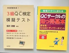 Item thumbnail for item cadd94ce-9868-4d6a-9f02-fcf970f2171b