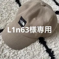 THE NORTH FACE ベージュキャップ