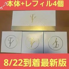 たかの友梨 エステファクト ジュエリーパクトVC_N ケース&レフィル4個