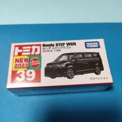トミカ　No.39-8 ホンダステップワゴン
