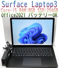 こーた様専用Surface Laptop3 i5・256GB黒 オフィス電池良好