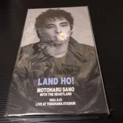 新品 2ブルーレイ CD 佐野元春 LAND HO! 完全生産限定盤 - メルカリ