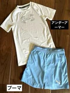 アンダーアーマーのTシャツとプーマのハーフパンツ　2点セット　130cm