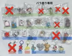 めじるしアクセサリー バラ売りサンリオ チロル プリキュア ベアブリック