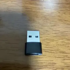 USB-A to USB-C 変換コネクタ　新品未使用