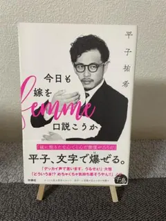 みた様 リクエスト 2点 まとめ商品