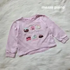mezzo piano ピンク ケーキ刺繍 トレーナー 100cm