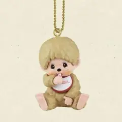 モンチッチ　マスコットキーチェーン4 モンチッチくん　ベージュ